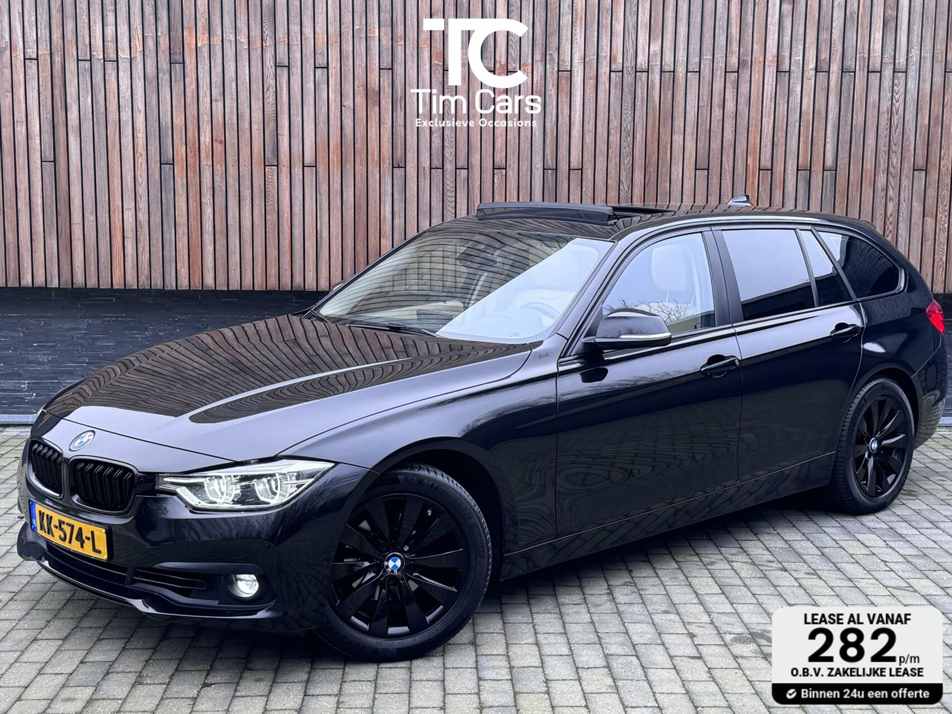 BMW 3 Serie Touring 320i High Executive Automaat | Panoramadak | LED verlichting | Lederen bekleding | Stoelverwarming | Climate control | C 42339024-0.jpg | Timcars.nl