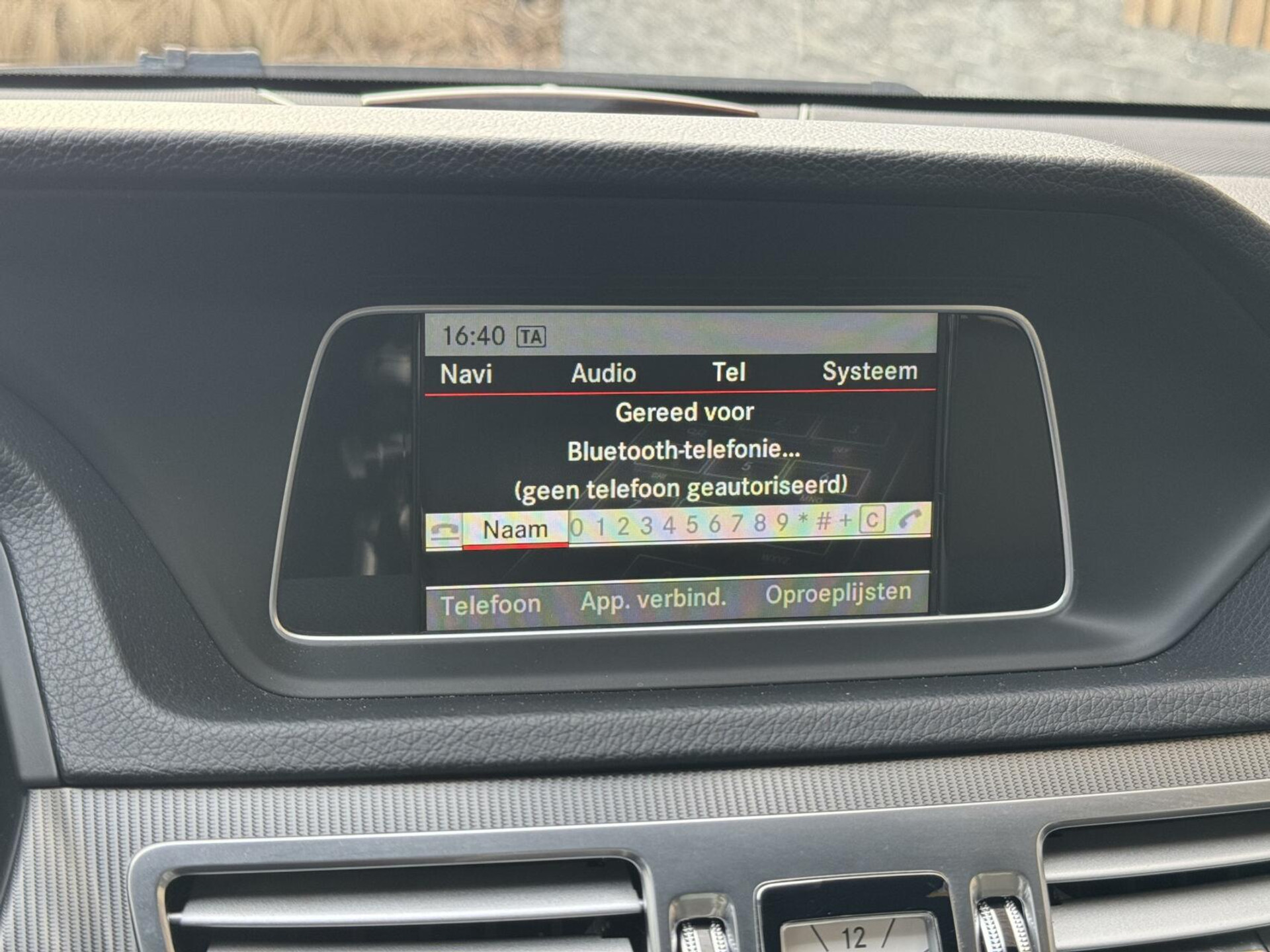 Mercedes-Benz E-Klasse 300d Avantgarde Automaat 231pk | LED lampen adaptief | Half-Leer/stof | Parkeersensoren voor en achter | Grootlichtassitent | Navigatiesysteem | Cruise control tempomat | Climate control 43259488-16.jpg | Timcars.nl