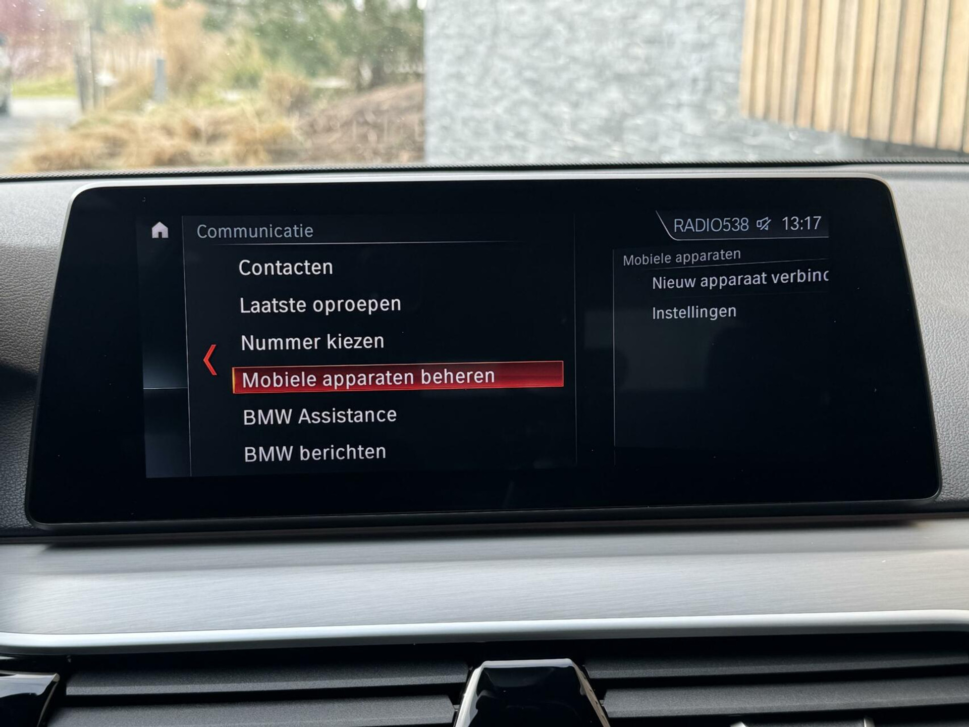 BMW 5 Serie Touring 520i Automaat M-sport | 20 inch lichtmetalen velgen | Navigatie proffesional | Sportstoelen | Stoelverwarming voor | Climate control | Cruise control | Parkeersensoren voor en achter 43770682-19.jpg | Timcars.nl