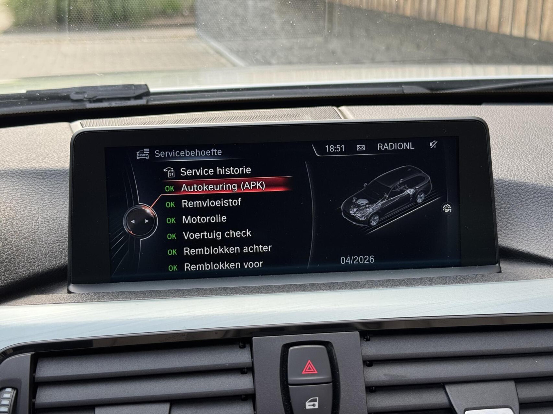 BMW 3 Serie Touring 325d M-pakket M-sport Automaat | Panoramadak | Stoelverwarming | Leer | Sportstoelen | Xenon verlichting | Cruise control | Harman Kardon audio | Parkeersensoren voor en achter | Achteruitrijcamera 46544567-23.jpg | Timcars.nl