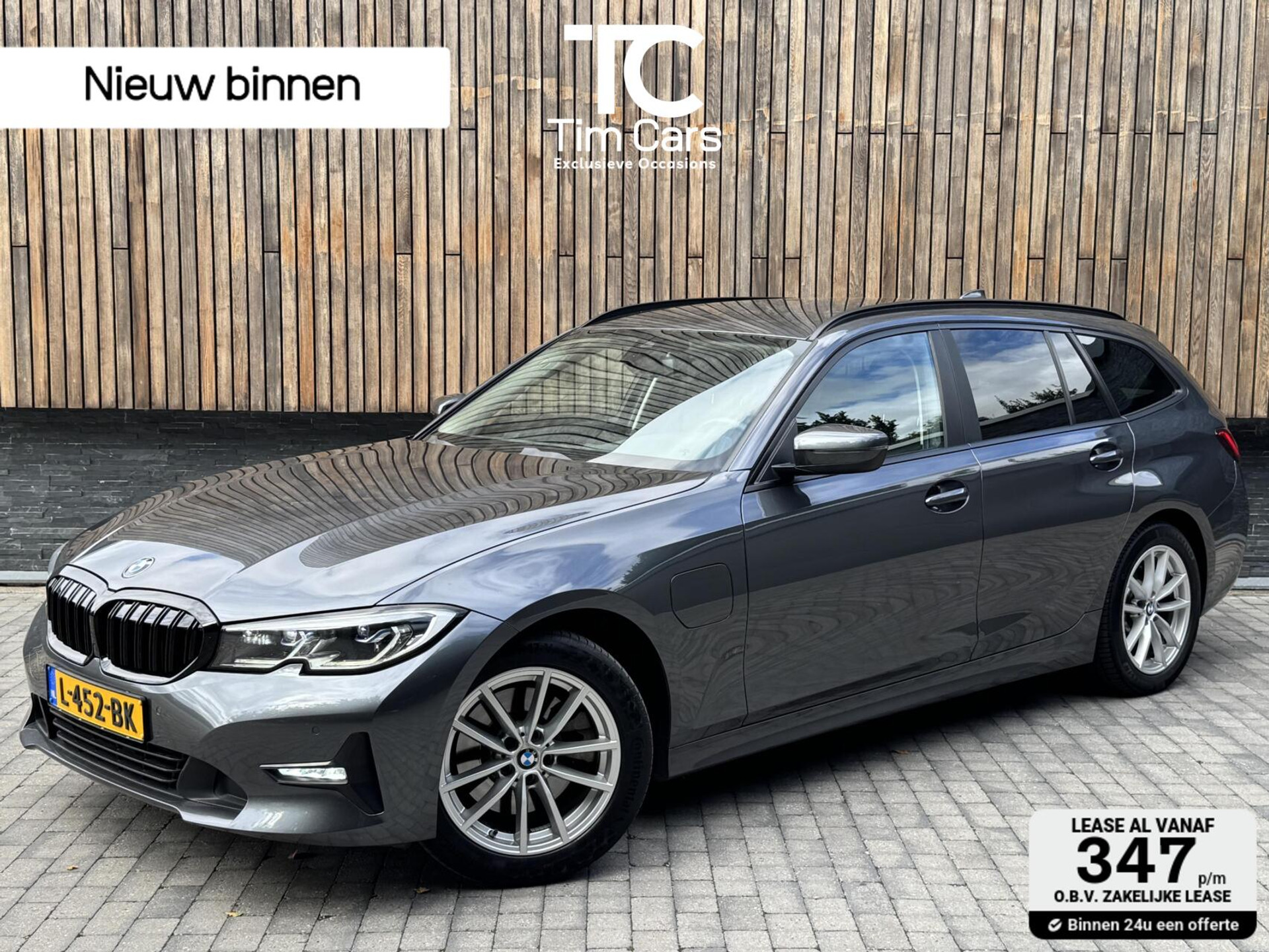BMW 3 Serie Touring 320e High Executive Automaat | Trekhaak elektrisch | Navigatiesysteem | Laser LED | Draadloze telefoonlader | Apple CarPlay | Getint glas | Metallic lak | Sportleer | Parkeersensoren voor en achter 47381688-0.jpg | Timcars.nl