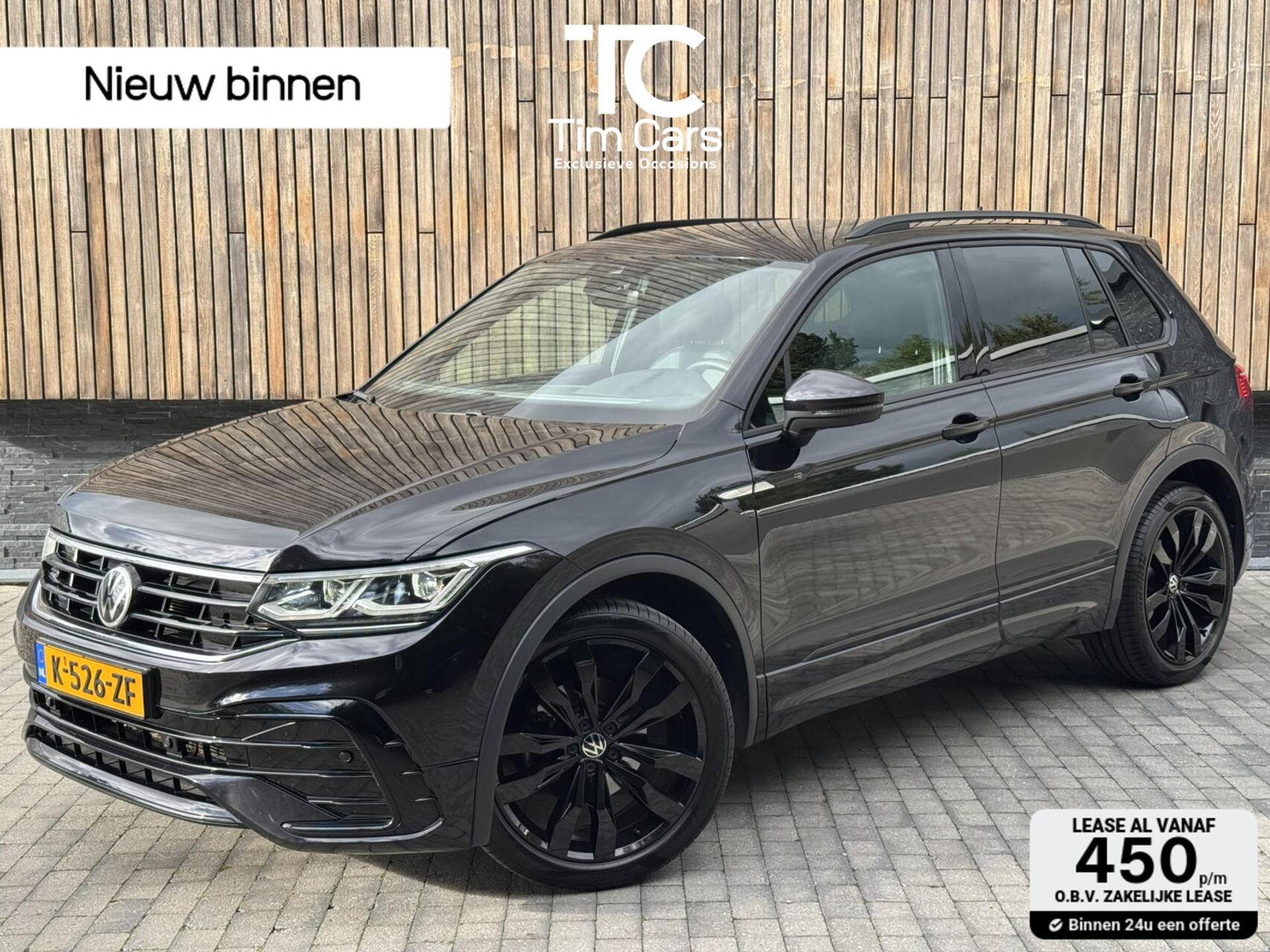 Volkswagen Tiguan 1.5 TSI R-Line Automaat | Black Style | LED verlichting | Navigatiesysteem | Climate control | Cruise control adaptief | DCC onderstel | Keyless entry&start | Parkeersensoren voor en achter 47844899-0.jpg | Timcars.nl