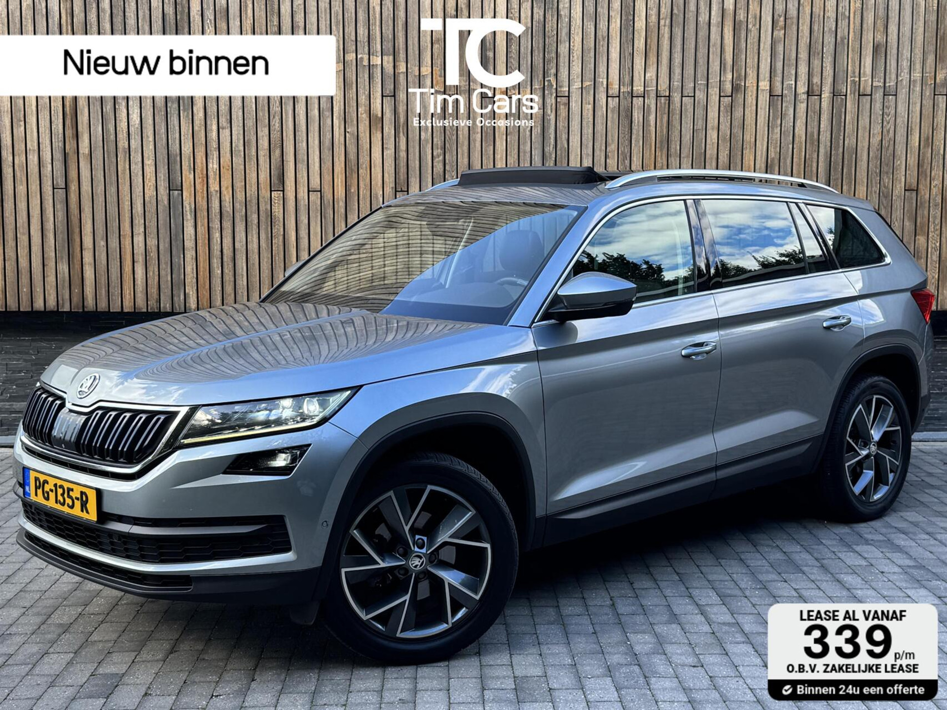 Škoda Kodiaq 1.4 TSI ACT Style Business Automaat | Lederen bekleding | Stoelverwarming | LED verlichting | Trekhaak uitklapbaar | Cruise control adaptief | Getint glas | Achteruitrijcamera | Parkeersensoren voor en achter 47845364-0.jpg | Timcars.nl