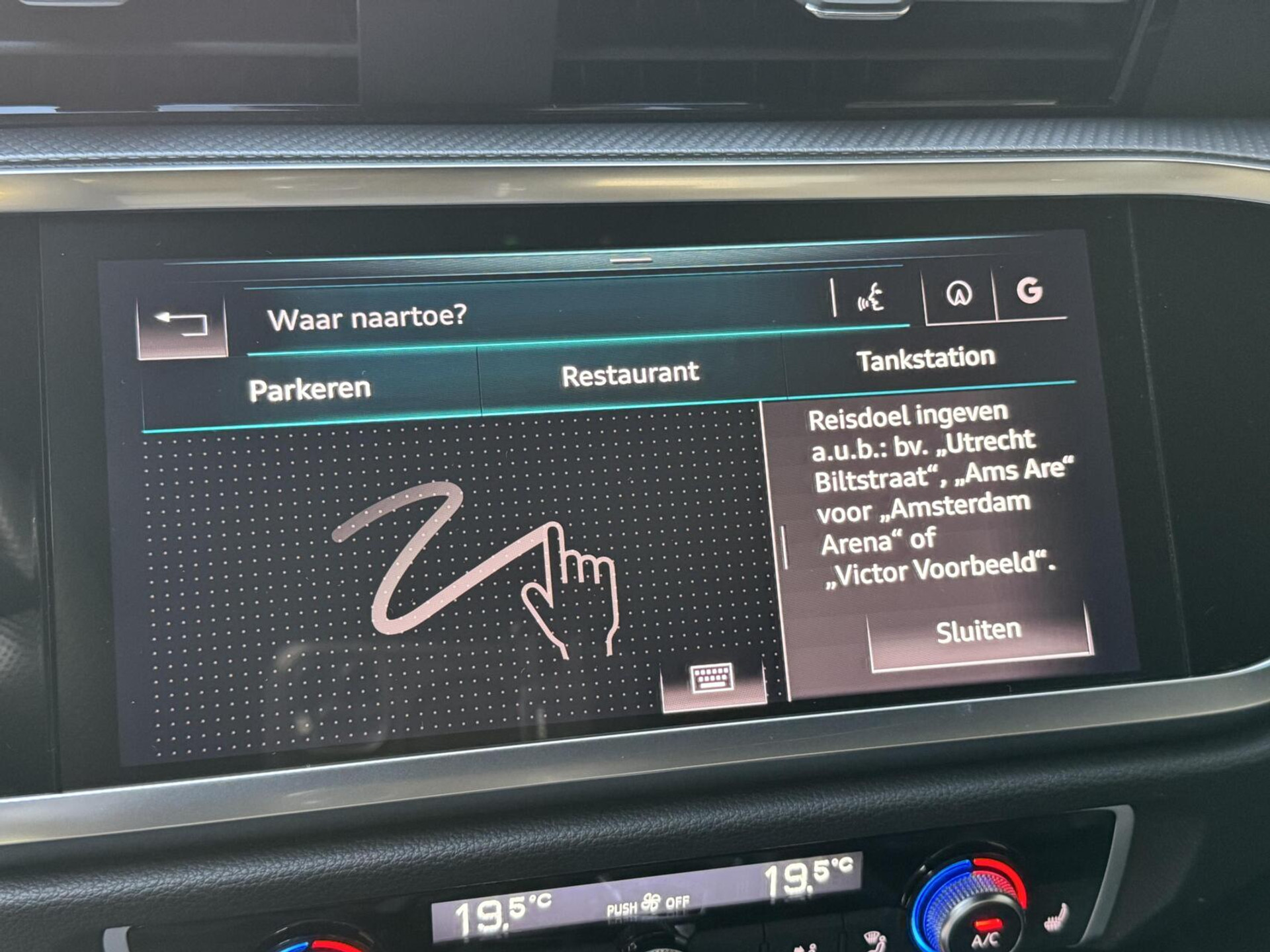 Audi Q3 40 TFSI quattro S Line Automaat | Leren bekleding | Stoelverwarming | Climate control | Cruise control | Lane assist & dode hoek detectie | Trekhaak elektrisch uitklapbaar | Parkeersensoren achter 47899966-15.jpg | Timcars.nl