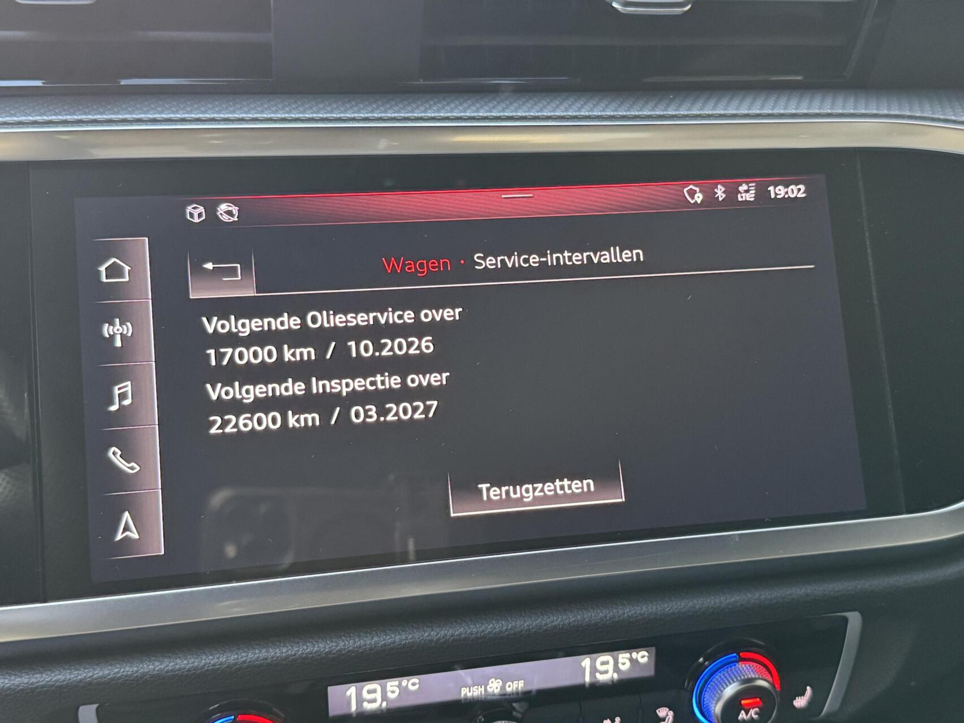 Audi Q3 40 TFSI quattro S Line Automaat | Leren bekleding | Stoelverwarming | Climate control | Cruise control | Lane assist & dode hoek detectie | Trekhaak elektrisch uitklapbaar | Parkeersensoren achter 47899966-25.jpg | Timcars.nl