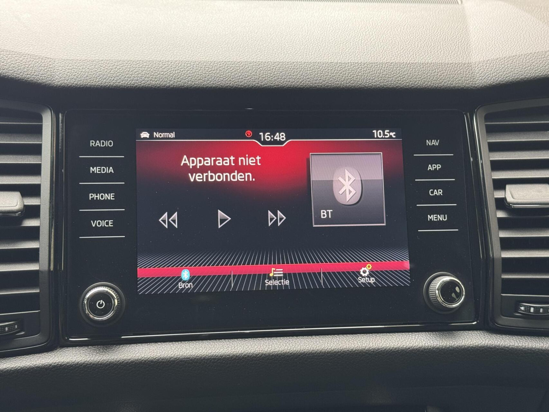 Škoda Kodiaq 1.5 TSI Sportline Automaat | Panoramadak | ACC adaptieve cruise control | 20 inch lichtmetalen velgen | Dodehoek detectie | LED koplampen | Canton HiFi | Keyless Entry&Start | Parkeersensoren voor en achter | Achteruitrijcamera 48650985-17.jpg | Timcars.nl