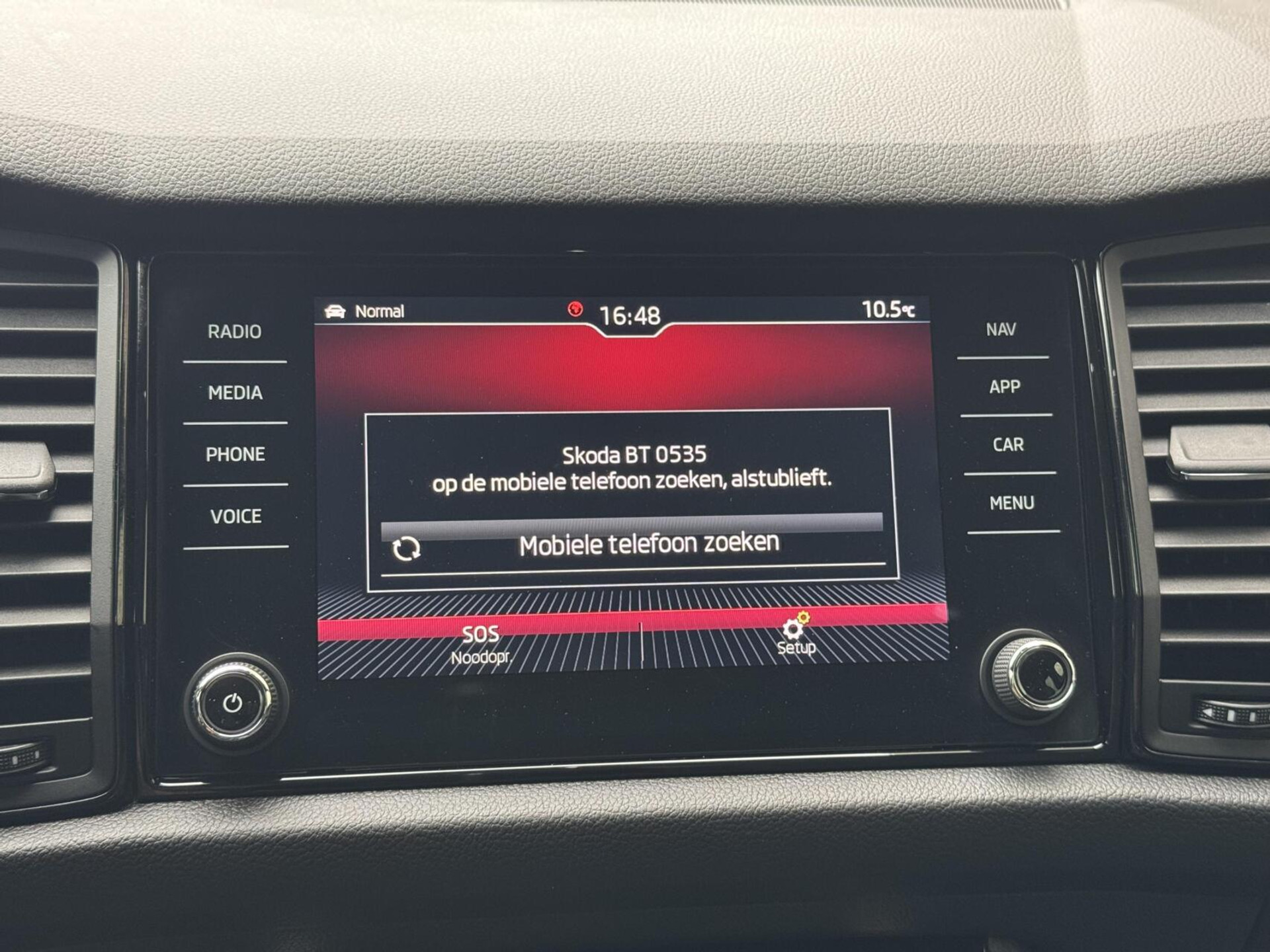 Škoda Kodiaq 1.5 TSI Sportline Automaat | Panoramadak | ACC adaptieve cruise control | 20 inch lichtmetalen velgen | Dodehoek detectie | LED koplampen | Canton HiFi | Keyless Entry&Start | Parkeersensoren voor en achter | Achteruitrijcamera 48650985-20.jpg | Timcars.nl