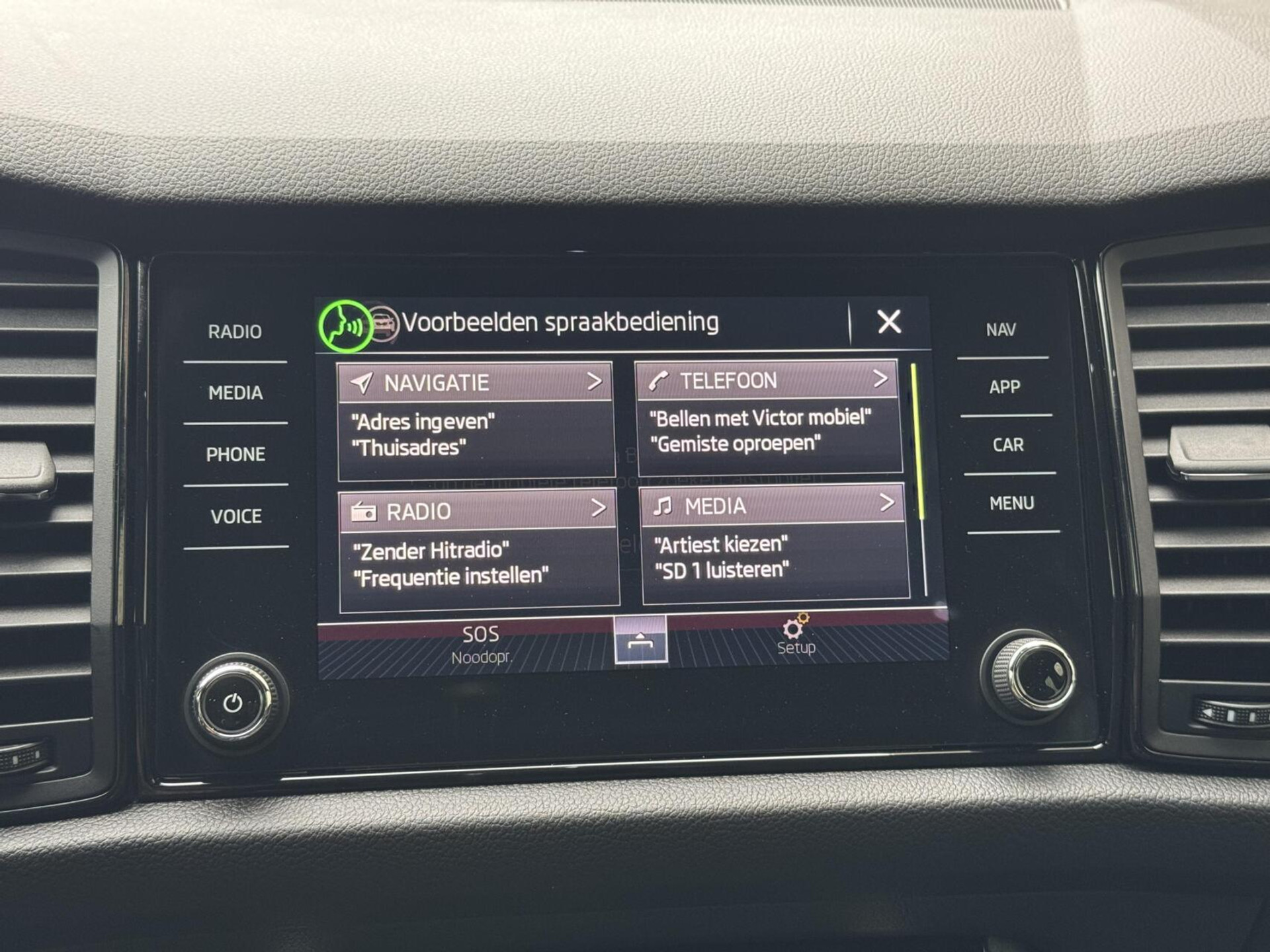 Škoda Kodiaq 1.5 TSI Sportline Automaat | Panoramadak | ACC adaptieve cruise control | 20 inch lichtmetalen velgen | Dodehoek detectie | LED koplampen | Canton HiFi | Keyless Entry&Start | Parkeersensoren voor en achter | Achteruitrijcamera 48650985-21.jpg | Timcars.nl