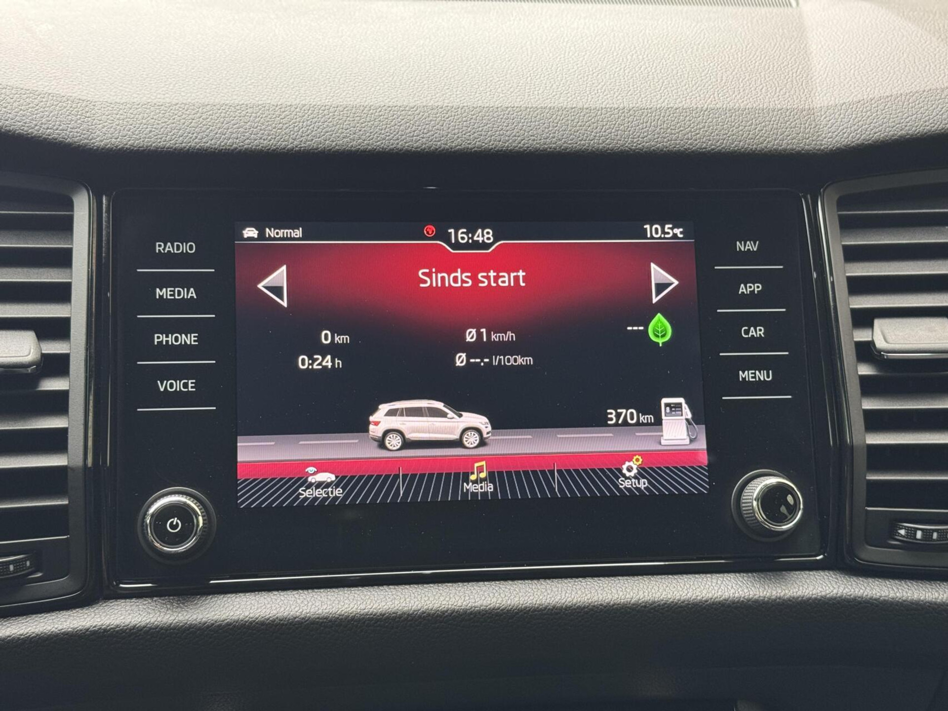 Škoda Kodiaq 1.5 TSI Sportline Automaat | Panoramadak | ACC adaptieve cruise control | 20 inch lichtmetalen velgen | Dodehoek detectie | LED koplampen | Canton HiFi | Keyless Entry&Start | Parkeersensoren voor en achter | Achteruitrijcamera 48650985-34.jpg | Timcars.nl