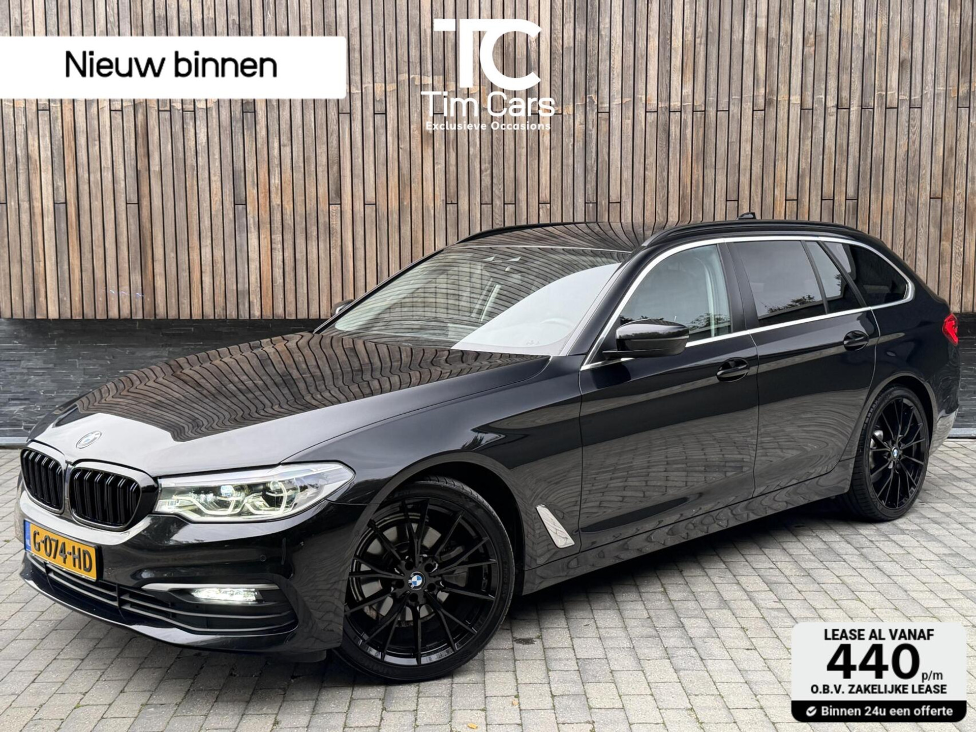 BMW 5 Serie Touring 520i High Executive Automaat | Apple CarPlay | Leren bekleding | Stoelverwarming | LED verlichting | Comfortstoelen met memory-functie | Draadloze telefoonlader | Achteruitrijcamera 48866745-0.jpg | Timcars.nl